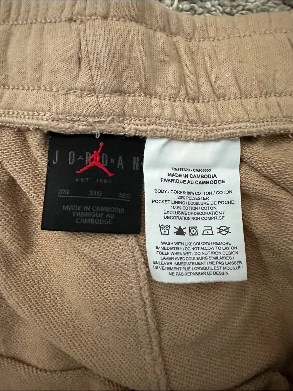Jordan Tan Fleece Jumpman Athletic Shorts